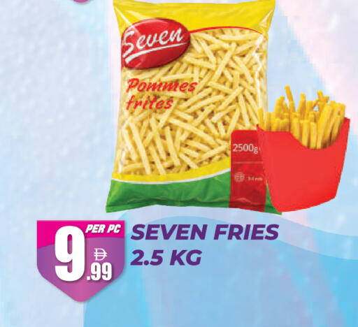 available at Dream Land in UAE - Dubai