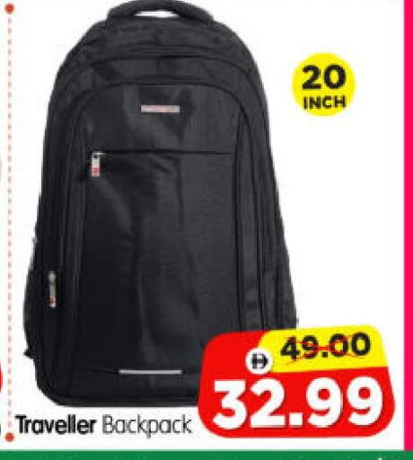 available at هايبر ماركت المدينة in الإمارات العربية المتحدة , الامارات - أبو ظبي