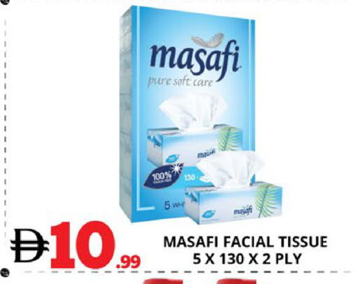 available at اكسبرس المدينة هايبرماركت in الإمارات العربية المتحدة , الامارات - أبو ظبي