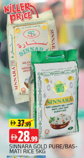 available at AL MADINA in UAE - Sharjah / Ajman