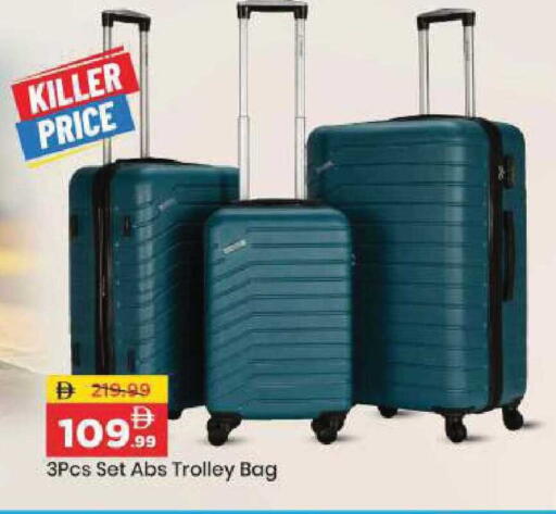 available at Mark & Save in UAE - Dubai