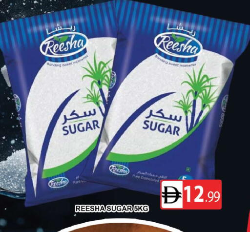 available at المدينة in الإمارات العربية المتحدة , الامارات - دبي