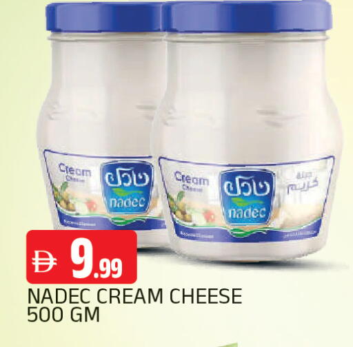 available at AL MADINA in UAE - Sharjah / Ajman