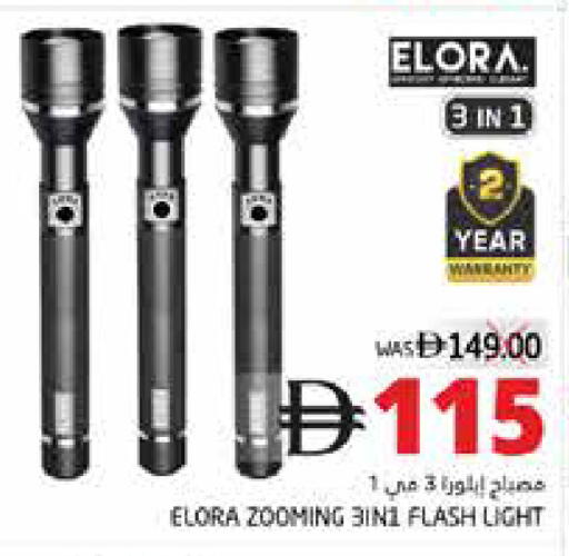 available at PASONS GROUP in UAE - Fujairah