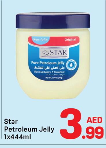 available at Day to Day Department Store in UAE - Dubai