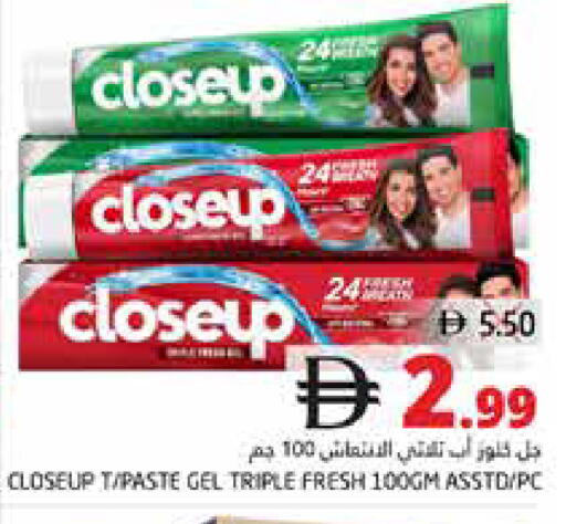 available at مجموعة باسونس in الإمارات العربية المتحدة , الامارات - ٱلْفُجَيْرَة‎