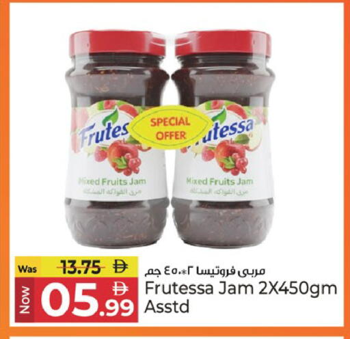 available at Kenz Hypermarket in UAE - Sharjah / Ajman