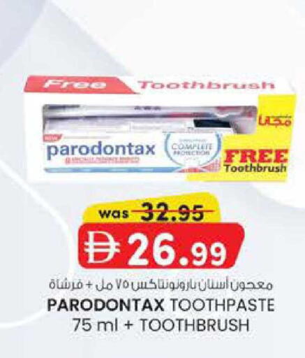 available at K M Trading  in UAE - Fujairah