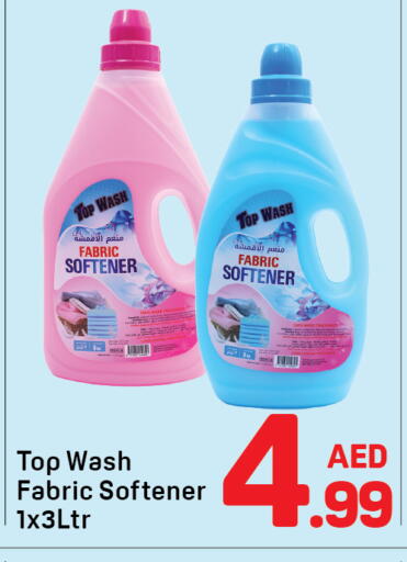 available at دي تو دي in الإمارات العربية المتحدة , الامارات - دبي