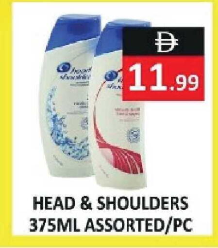 available at  RIVIERA SUPERMARKET L.L.C in UAE - Abu Dhabi