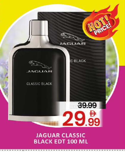 Mango available at مانجو هايبرماركت in الإمارات العربية المتحدة , الامارات - دبي