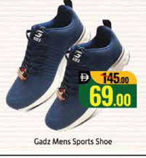 Mango available at مانجو هايبرماركت in الإمارات العربية المتحدة , الامارات - دبي