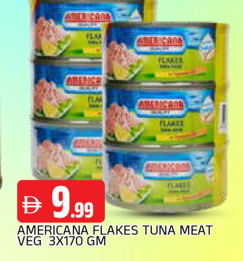 available at AL MADINA in UAE - Sharjah / Ajman