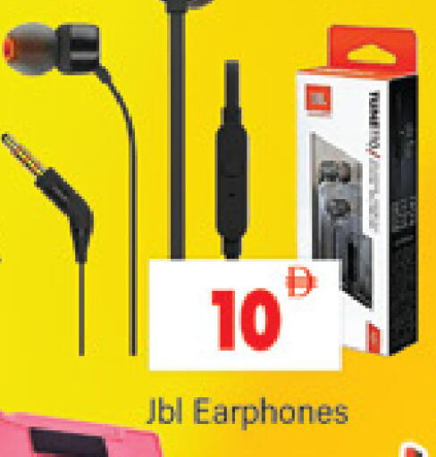 available at Al Madina  in UAE - Dubai