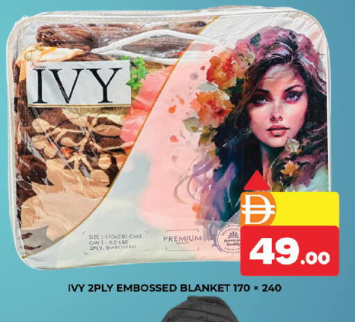 available at المدينة in الإمارات العربية المتحدة , الامارات - دبي