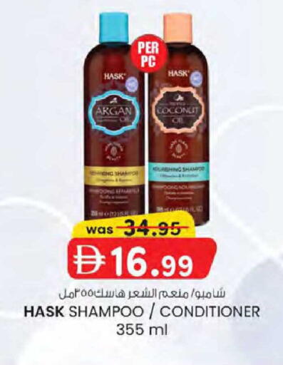 Coconut available at K M Trading  in UAE - Sharjah / Ajman