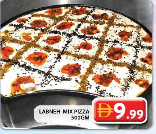 available at جراند هايبر ماركت in الإمارات العربية المتحدة , الامارات - الشارقة / عجمان