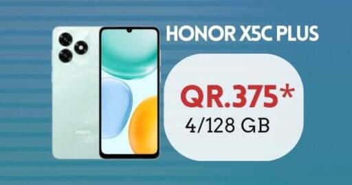 available at Cairo Phones in Qatar - Al Shamal