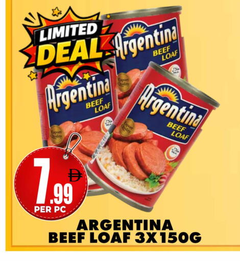 available at Centro Discount Center in UAE - Dubai