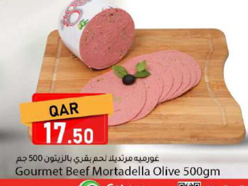 available at Dana Market in Qatar - Al Khor