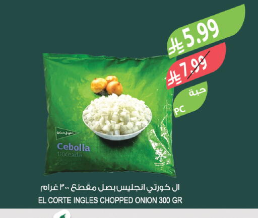 Onion available at المزرعة in مملكة العربية السعودية, السعودية, سعودية - الباحة