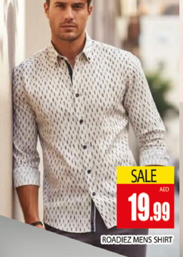 available at AL MADINA (Dubai) in UAE - Dubai