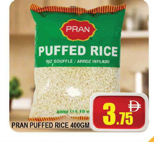 available at المدينة in الإمارات العربية المتحدة , الامارات - دبي