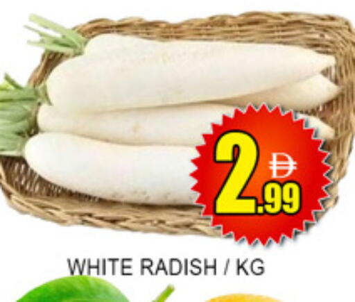 Radish available at Lucky Center in UAE - Sharjah / Ajman