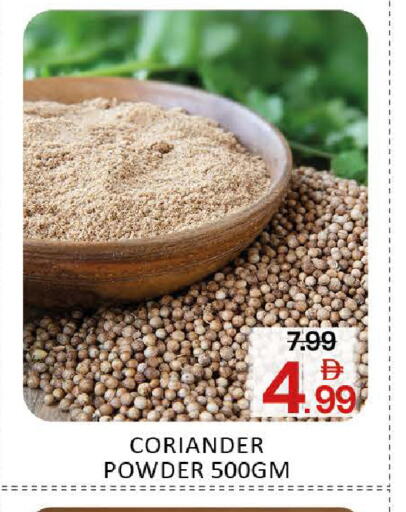 Mango Coriander available at مانجو هايبرماركت in الإمارات العربية المتحدة , الامارات - دبي