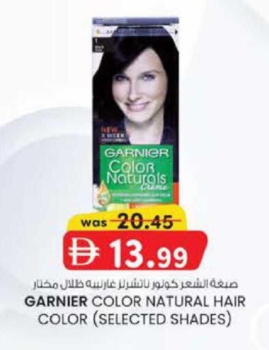 available at الصفا in الإمارات العربية المتحدة , الامارات - ٱلْعَيْن‎