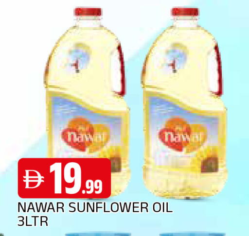 available at AL MADINA in UAE - Sharjah / Ajman