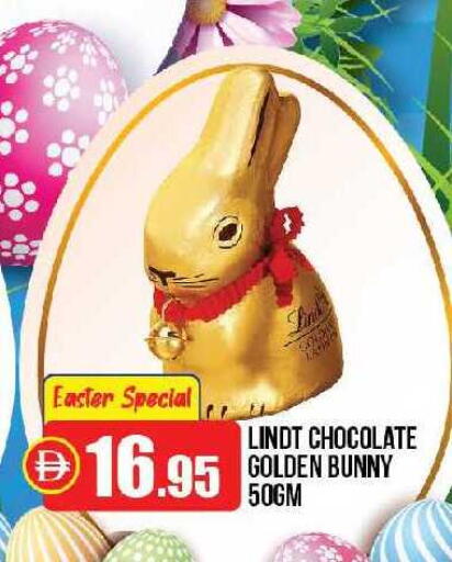 available at Al Aswaq Hypermarket in UAE - Ras al Khaimah