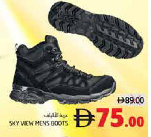 available at PASONS GROUP in UAE - Fujairah