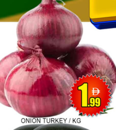 Onion from Turkey available at Lucky Center in UAE - Sharjah / Ajman