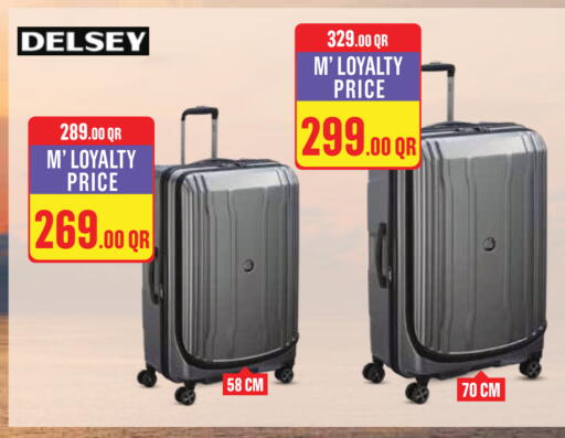 available at مونوبريكس in قطر - الريان