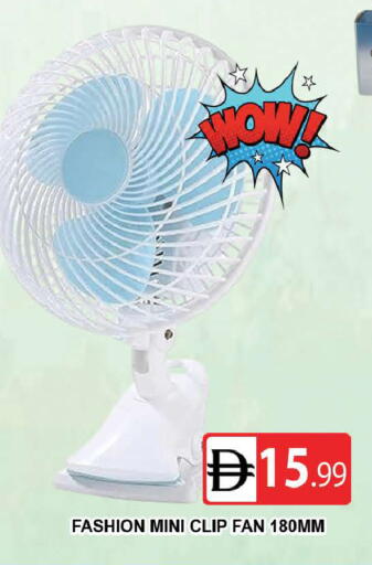 available at المدينة in الإمارات العربية المتحدة , الامارات - دبي