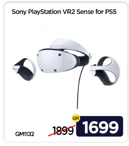 available at آي كونكت in قطر - الريان