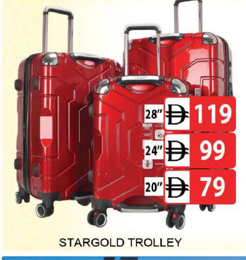 available at AL MADINA (Dubai) in UAE - Dubai