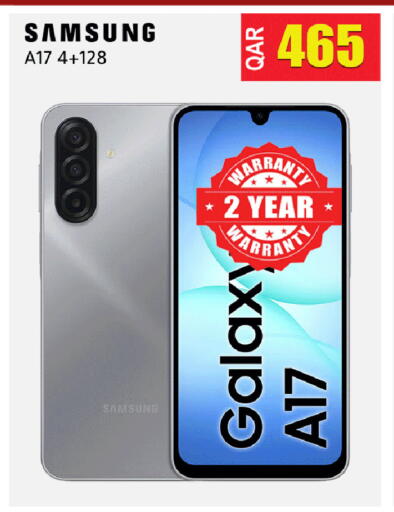 available at Rambo Mart in Qatar - Al Khor