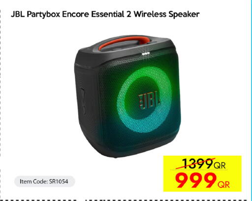 available at iCONNECT  in Qatar - Umm Salal