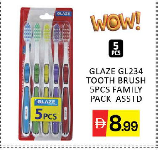 Mango available at مانجو هايبرماركت in الإمارات العربية المتحدة , الامارات - دبي