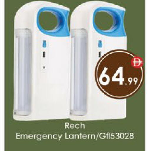 available at AIKO Mall and AIKO Hypermarket in UAE - Al Ain