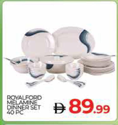 available at المدينة in الإمارات العربية المتحدة , الامارات - دبي