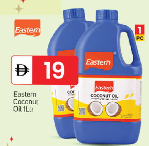 Coconut available at TALAL MARKET in UAE - Dubai