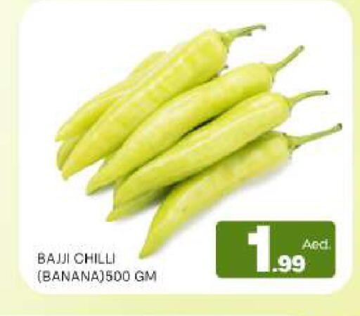 Banana Chilli available at Al Madina  in UAE - Sharjah / Ajman
