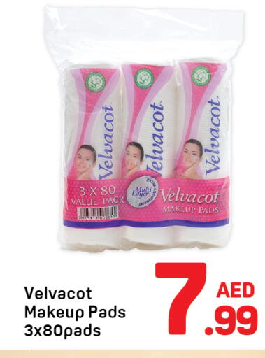 available at Day to Day Department Store in UAE - Dubai