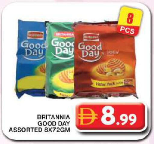 available at Grand Hyper Market in UAE - Dubai