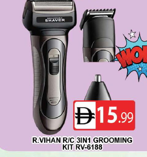 available at المدينة in الإمارات العربية المتحدة , الامارات - دبي