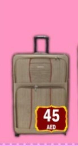 available at GREEN GIFT DEPARTMENT STORE in UAE - Abu Dhabi