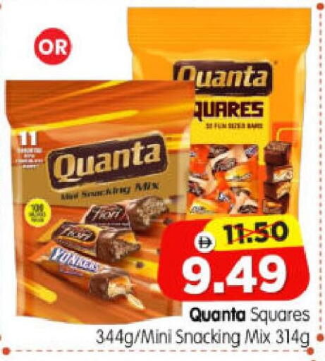 available at Al Madina Hypermarket in UAE - Abu Dhabi